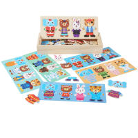 Puzzle De Madera Con Oso Cambiando Ropa Juguete Educativo Para Niños Y Niñas De Preescolar Y Escuela Primaria Estilo 3D - details 3