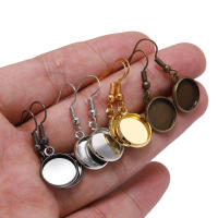 10pcs Caballete De Pendiente Redondo De 10-25mm Para Manualidades De Joyería DIY Base De Oreja Encaje De Vidrio Y Joyería De Cabeza - details 2