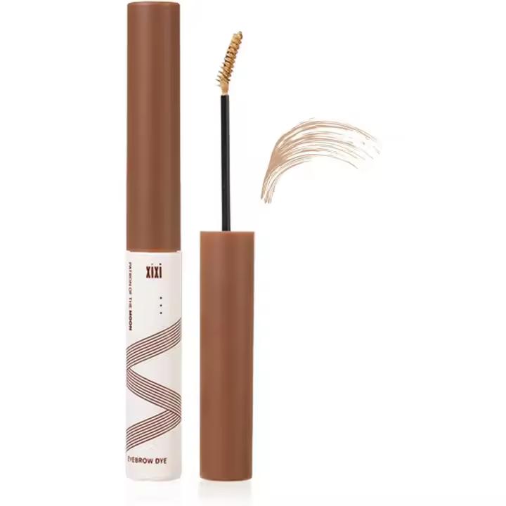 Tinte natural para cejas en gel, tinte de larga duración para cejas pobladas y definidas, gel resistente al agua, esencial de belleza para todo tipo de piel (01) - 1