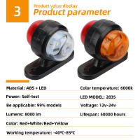 Luz De Marca Lateral LED 2X 12v 24v Para Remolques Delantera Y Trasera Luz De Alineación Indicador Lámpara Perimetral Luz De Cola Para Camión Caravana - details 3