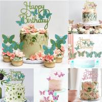 Topper De Pasteles De Mariposa Con Lentejuelas Para Cumpleaños De Princesa Decoración De Fiesta De Boda Para Niñas - details 8