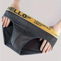 5Pcs Ropa Interior Para Hombre Verano Transpirable Cómoda Tallas Pequeña a Grande Material Poliéster Y Spandex Pantalones Interiores Sólidos Resistentes a Las Hongos - details 1