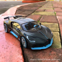 Modelo De Coche De Colección Maisto Bugatti Chiron Divo Serie 1:24 Aleación De Metal Decoración De Escritorio Regalo De Cumpleaños Para Niños - details 8