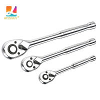 Juego De Llaves De Eje Rápido Mini 3pcs 1/4 3/8 1/2 Pulgada 72 Dientes Cabeza Cuadrada Antideslizante Herramienta Multifuncional De Acero Cr-V - details 0