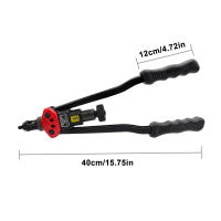 Allsome BT-607 16" Herramienta De Riveteo Manual Kit De Herramientas Para Establecer Tornillos Y Tornillos M3/M4/M5/M6/M8/M10/M12 Para DIY En El Hogar - details 3