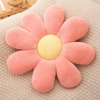 Cojín De Silla De Peluche Flor De 50cm Cojín De Sofa Suave Para Decoración De Hogar Y Dormitorio Regalo De Cumpleaños - details 2