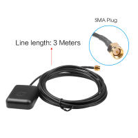 Amplificador De Antena De GPS Para Coche Con Cable De 3 Metros Conector SMA Aerial De Navegación Para Reproductor De Cámara - details 3