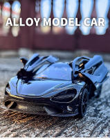 Coche Deportivo a Escala 1:32 765LT Juguete De Metal Con Luz Y Sonido Puertas Abiertas Vehículo Pull Back Regalos Para Niños - details 0