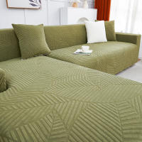 Cubierta De Sofá Lázy Impermeable De Jacquard Protección Contra Polvo Y Gatos Para Sala De Estar Cubierta Protectora De Sofá - details 12