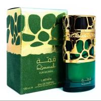 Perfumes árabes Lattafa Qimmah verde,Lattafa de mujer 100ml ,Fragancias para mujer,Perfumes Lattafa,Perfumes árabes, - details 11