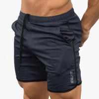 Shorts Deportivos De Verano Para Hombre Entrenamiento Fútbol Tenis Gimnasio Transpirables Secado Rápido Outdoor Correr Shorts Elásticos - details 8