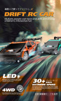 Coche RC De 1:24 Para Niños Juguete De Carreras Remoto Controlado Con Luz Modelo GTR AE86 Regalo Para Niños Vehículo De Racing - details 1