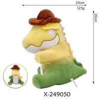 Muñeco De Peluche Gummigoo Circo Digital 2 Juguete Genio Para Adultos Y Adolescentes Relleno De Algodón PP Personaje De TV Y Películas - details 51