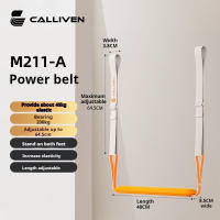Cinturón Ajustable De Elevación Horizontal Para Hombres Y Mujeres Equipo De Fitness Doméstico Con Cinta Elástica Para Entrenamiento De Fortalecimiento Muscular - details 0