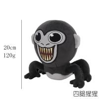 Peluche Gorila Tag 63G Para Niños Y Niñas Juguetes De Peluche Animal Suave Regalo Para Fans De Peluches De Gorila - details 10