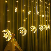 Curtain Garland LED De Estrella Y Luna Para Decoración De Eid Mubarak Y Ramadan 2025 Luz De Cadena Para Eventos Musulmanes Y Fiesta En Casa - details 18