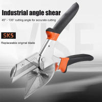 Tijeras De Ángulo Para Carpintería SK-5 Acero Hoja Cortadora Portátil Para Trabajos Manuales Y Madera Rango De Ángulo 45-135 Grados - details 2