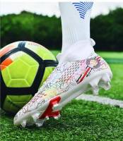 Botas de fútbol profesionales para hombres y niños, botas de fútbol para césped, zapatos de entrenamiento deportivo de fútbol para niños - details 2