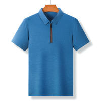Polera De Polo Para Hombre Con Cierre De Cremallera Y Mangas Cortas En 8 Colores Sólidos Cómoda Y Transpirable Para Verano - details 16
