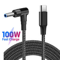 Cable De Carga USB C a 4.5mm Para Portátiles 100W PD Tipo C a DC 4.5x3.0mm Suministro De Energía Para HP Notebooks Stream 11 13 14 15 Y Más - details 0