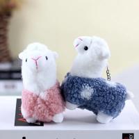 Juguete De Peluche Alpaca Lindo Para Niños Muñeco De Peluche Suave Decoración De Cumpleaños Regalo Para Niñas Y Niños Con Llavero Colgante - details 3