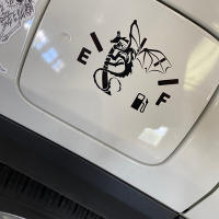 Pegatina De Coche Dragon Vaciado Etiqueta Decorativa Para Tapa Del Tanque De Combustible Resistente Al Agua Accesorios De Vinilo Divertidos Para Coche - details 1