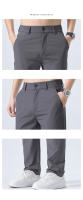 Pantalones Elásticos Suaves Para Hombre Verano Delgados Cintura Ajustable Moda Coreana Slim Casual Formal Trajes Marca Ropa - details 3