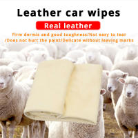 Toallas De Limpieza Para Coche Con Piel De Chamois Natural Super Absorbentes Para Lavado Y Secado Rápido De Ventanas Y Hogar - details 8