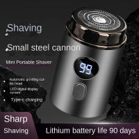 Mini Afeitadora Eléctrica De Pocke Para Hombres Recargable Por USB Uso Dual Seco Y Húmedo Viaje Portátil Afeitadora Rápida - details 2