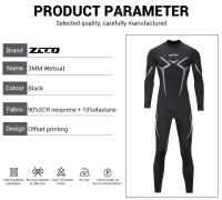 Traje De Buceo Para Hombres 3mm Neopreno Para Surfismo Natación Snorkel Escuba Equipamiento De Ropa Adecuado Para Deportes Acuáticos - details 2