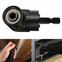 Adaptador De Taladro De 105 Grados 1pc Soporte Hex Bit Destornillador Impacto Extensión 1/4 Para Llaves Y Taladros Con Mango Y Cabeza Magnética - details 0