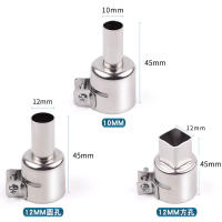9PCS Tiras De Aire Caliente 850 Universal 3-12mm Para Soldadura Y Soldadura De Plástico Compatible Con 852D 898 Gun De Soldadura - details 6