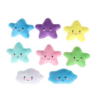 Juguete De Peluche Suave En Forma De Estrella Y Nube Para Niños Y Niñas Regalo De Peluche Colorido Para Mascotas Y Niños - details 5
