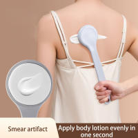 Cepillo De Ducha Con Manija Larga Multi-Función Aplicador De Loción Y Solvente Para Cuerpo Herramienta De Limpieza Corporal - details 0