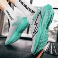 Zapatos De Deporte Para Hombres Zapatillas Con Placa De Carbono Para Correr Maratón Y Entrenamiento Deportivo Absorbedor De Choque - details 10