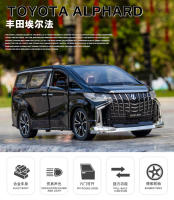 Modelo De Coche De Escala 1/24 Alphard En Aleación De Metal Simulación Vehículo MPV Con Sonido Y Luz Juguete Para Niños Regalos - details 0