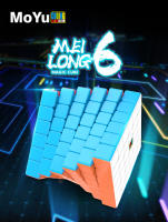 Moyu Meilong 6x6 Cubo Mágico Sin Pegatinas De 61mm Competición WCA Juguetes Educativos Y De Aprendizaje Para Niños Regalo Cubo 6x6 V2 - details 0