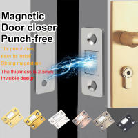 Cerradura De Puerta Invisible Ultrafina Y Microtoque Para Armario Con Deslizamiento Magnético Sin Espacio Necesario - details 1