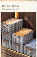 Organizador de armario,cajones,caja de almacenamiento MEJORADA para el hogar,cesta de tela con marco de acero,para ropa,pantalones,tamaño 47*28*20CM - details 1