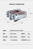Lámpara Frontal Recargable Multifuncional Con Clip Para Gorro Y Llavero Impermeable Para Caza Pesca Y Senderismo Nocturno - details 8