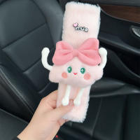 1pc ProteCTOR DE CINTURÓN DE SEGURIDAD COJIN DE HombRO De OVEJA RABIA DISEño DE Oso Dibujos ANIMados Felpa Suave Universal Para Coche - details 5
