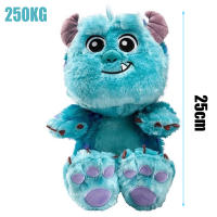 Peluche Monster De 26 Cm En Posición Sentada Animal De Peluche Suave Para Niños Y Niñas Regalo De Cumpleaños Para Niños Y Niñas - details 4