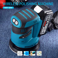 Hormy Polisihadora Cordless 125mm 3 Velocidades Regulables Herramienta De Cera Para Coche Reparación De Rasguños Conectada Al Aspirador - details 0