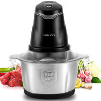 Picadora electrica 2 L, 400 W, triburadora de alimentos con 4 cuchillas de acero inocidante, 2 niveles de velocidad. Sokany - details 0