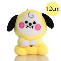 Muñecos De Peluche BT21 Mini Kawaii 12-22cm Llavero Colgante Para Billetera Juguetes De Animales Suaves Para Niños Regalo - details 11