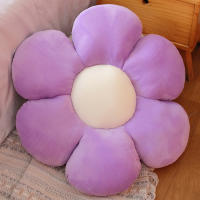 Juguetes De Peluche En Forma De Flor 30cm Suave Y Realista Almohada De Juguete Para Niñas Y Niños Cushion De Juego Plantas De Peluche - details 24