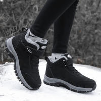 Botas De Nieve Para Hombres Calidad Superior Casual Impermeables Calientes Invierno Zapatos De Senderismo Montañismo Exterior Sneaker Trekking - details 1