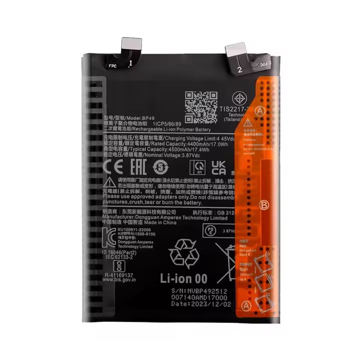 Bateria BP49 Para Xiaomi Pocophone Poco F4 4500 mAh TODOBARATO 24HORAS - 1