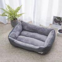 Alfombra De Mascota Grande Para Perros Y Gatos Cómoda Y Cálida Capa De Algodón PP Universal Impermeable Sillón Para Mascotas - details 4