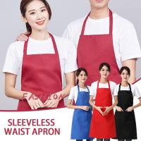 Delantal De Cocina Sin Mangas Con Bolsillo Para Chef Y Waiter Resistente a La Suciedad Para Hombres Y Mujeres Adecuado Para Cocinar Y Hornear - details 0